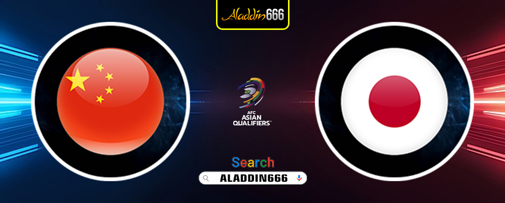 Prediksi China vs Jepang 19 November 2024