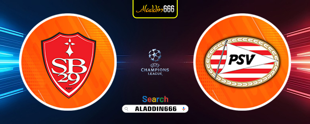 Prediksi Brest vs PSV Eindhoven 11 Desember 2024