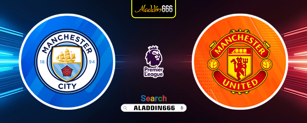 Prediksi Manchester City vs Manchester United 15 Desember 2024