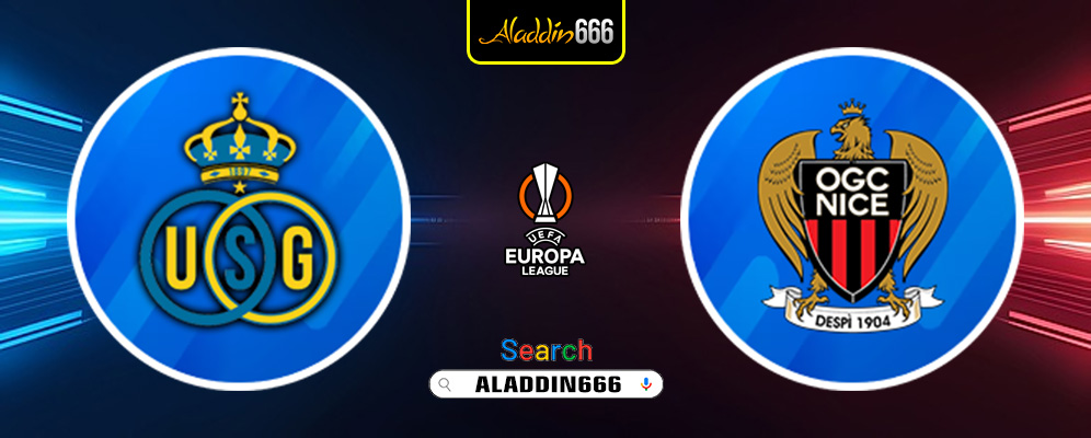 Prediksi Union Saint-Gilloise vs Nice 13 Desember 2024