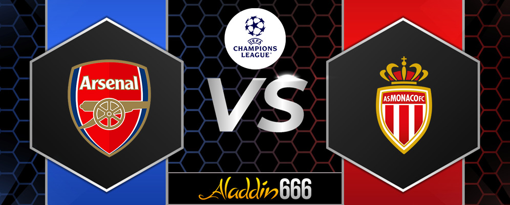 Prediksi Arsenal vs AS Monaco 12 Desember 2024