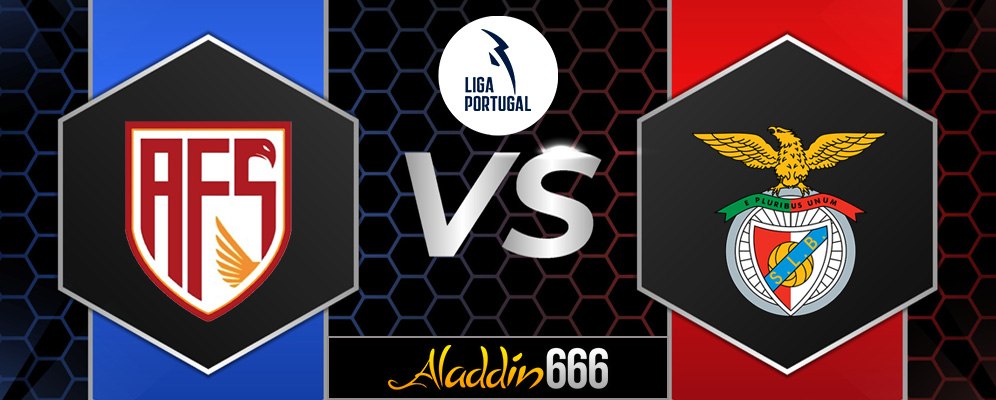 Prediksi AVS Futebol SAD vs Benfica 16 Desember 2024