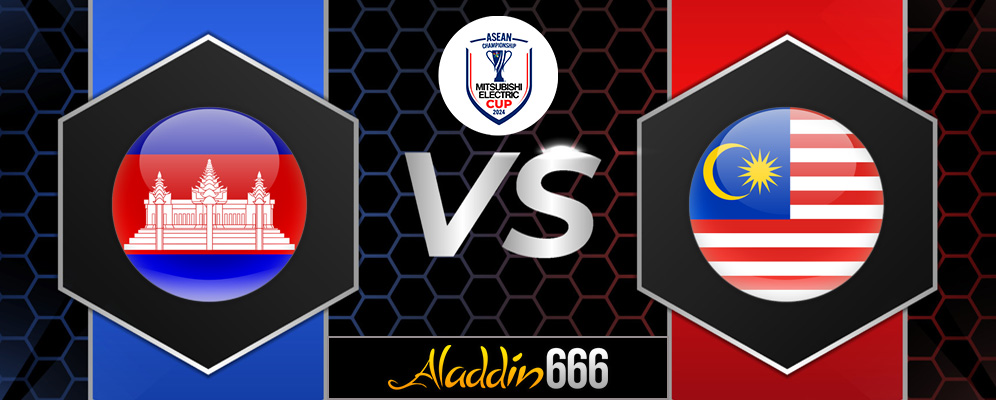 Prediksi Cambodia vs Malaysia 08 Desember 2024