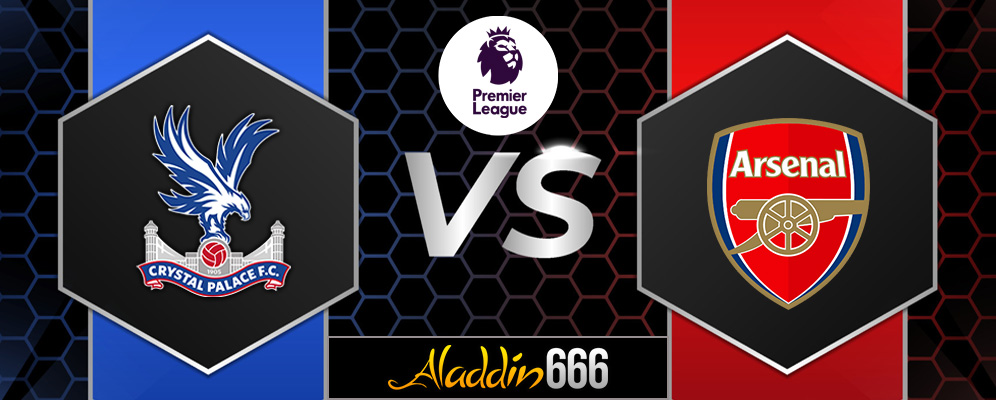 Prediksi Crystal Palace vs Arsenal 22 Desember 2024