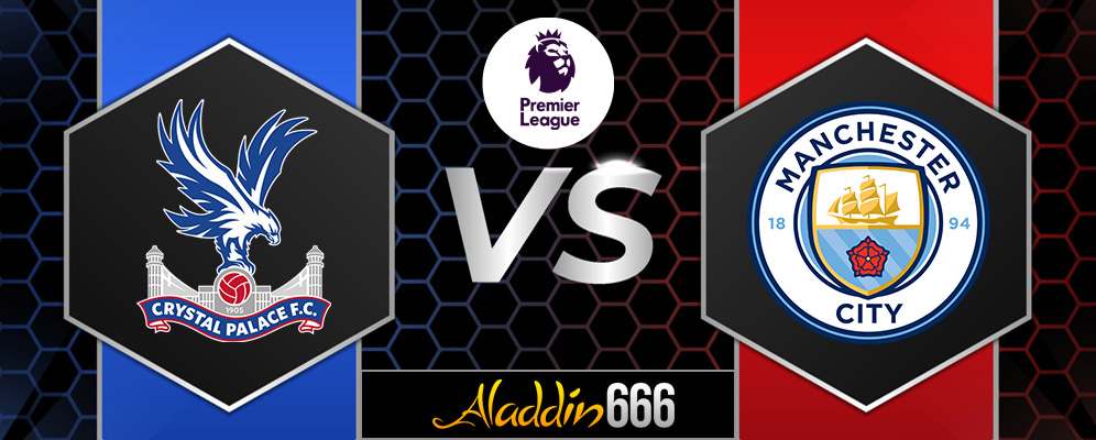 Prediksi Crystal Palace vs Manchester City 07 Desember 2024