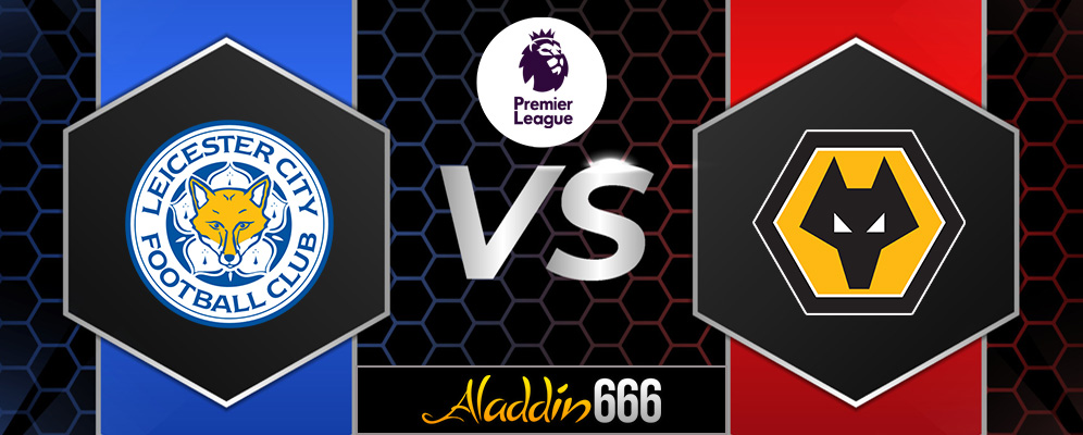 Prediksi Leicester vs Wolves 22 Desember 2024