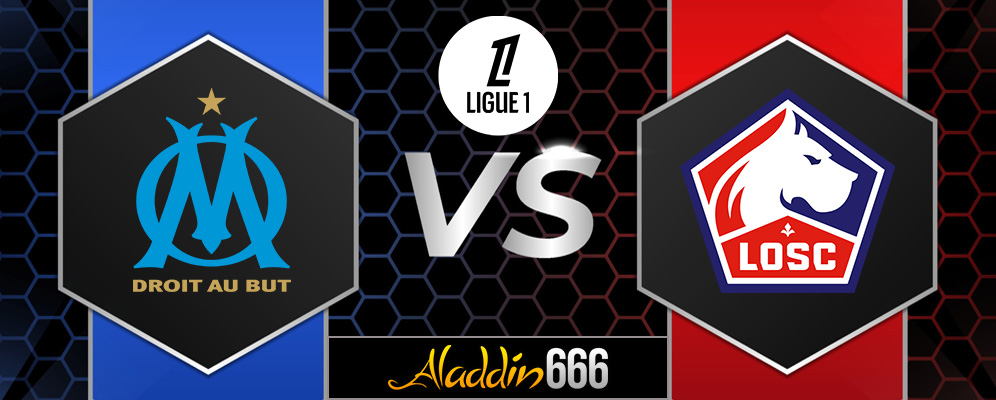 Prediksi Marseille vs Lille 14 Desember 2024