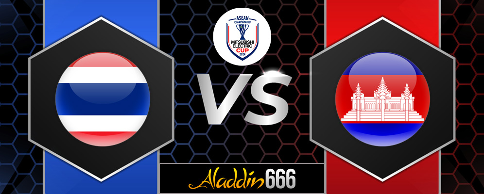 Prediksi Thailand vs Kamboja 20 Desember 2024