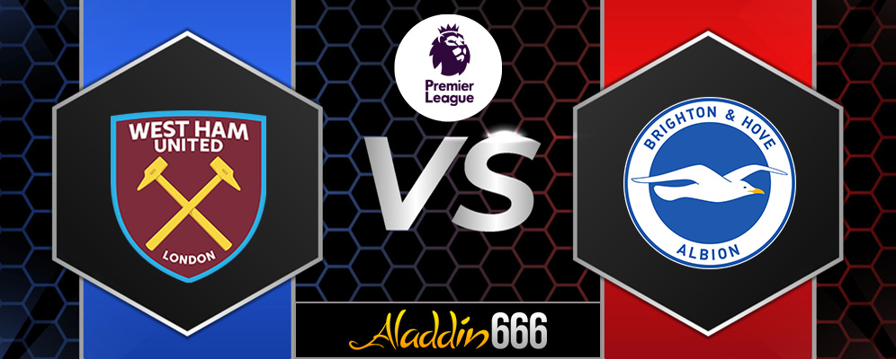 Prediksi West Ham vs Brighton 21 Desember 2024