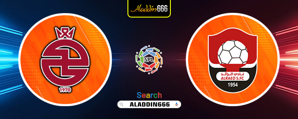 Prediksi Ak Kholood vs Al Raed 25 Januari 2025