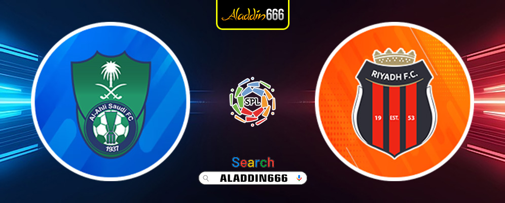 Prediksi Al Ahli Saudi vs Al Riyadh 26 Januari 2025