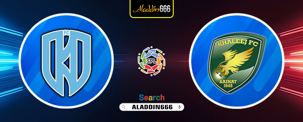 Prediksi Al Akhdoud vs Al Khaleej 25 Januari 2025