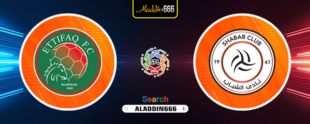 Prediksi Al Ettifaq vs Al Shabab 01 Februari 2025