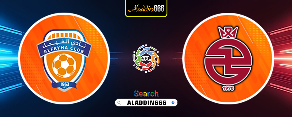 Prediksi Al Fayha vs Al Kholood 20 Januari 2025