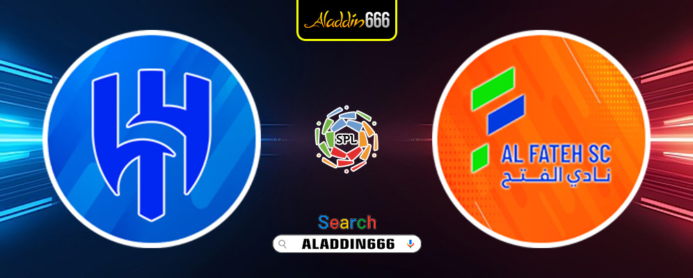 Prediksi Al Hilal vs Al Fateh 16 Januari 2025