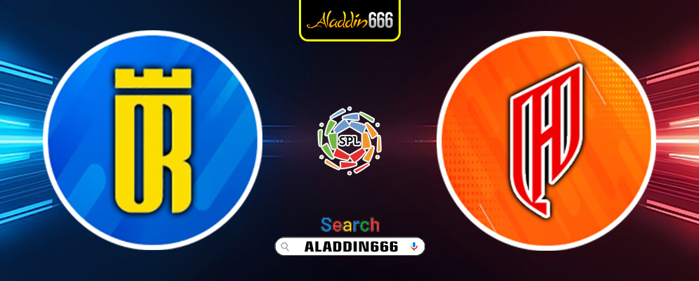 Prediksi Al Orobah Vs Al Qadasiyah 22 Januari 2025