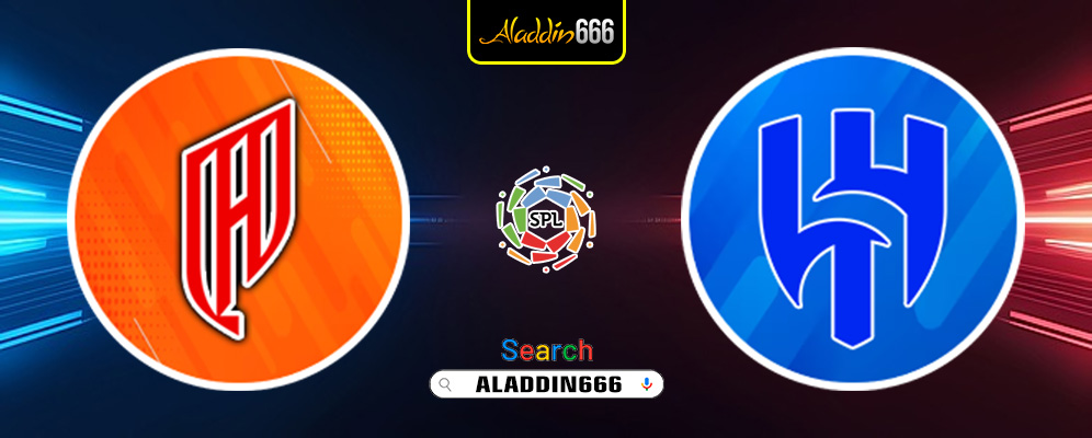 Prediksi Al Qadasiyah vs Al Hilal 28 Januari 2025