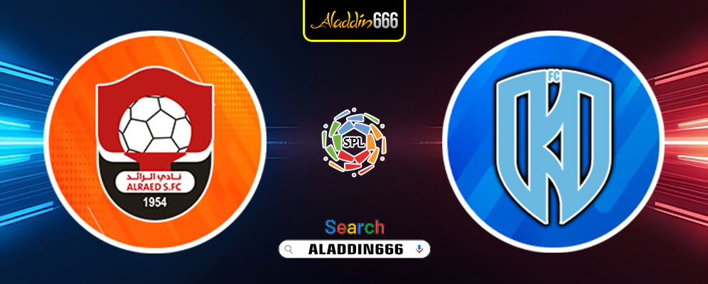 Prediksi Al Raed vs Al Akhdoud 20 Januari 2025