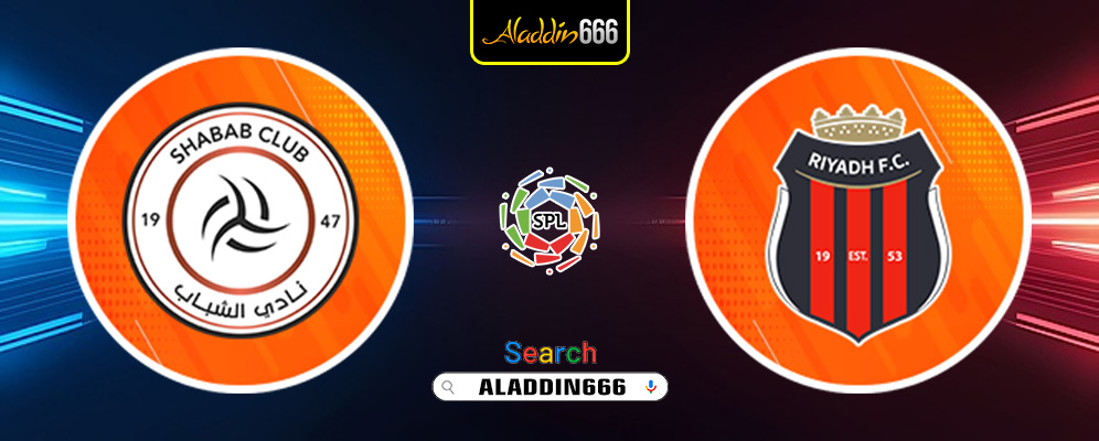 Prediksi Al Shabab vs Al Riyadh 15 Januari 2025