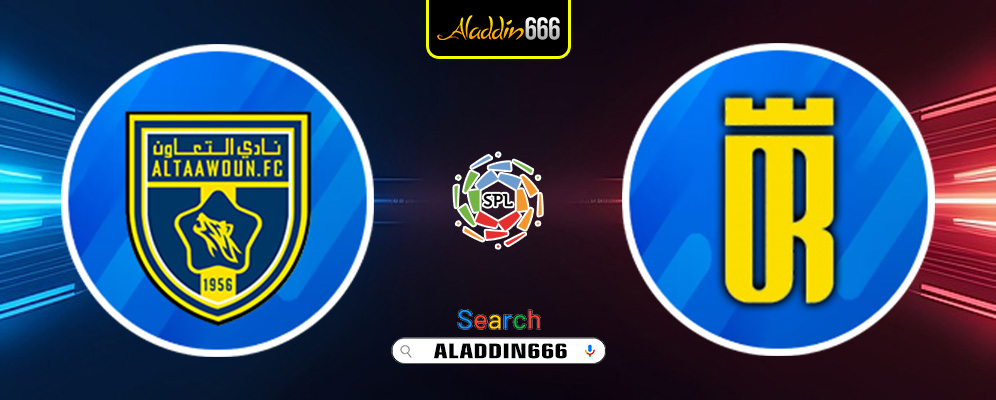 Prediksi Al Taawoun vs Al Orobah 26 Januari 2025