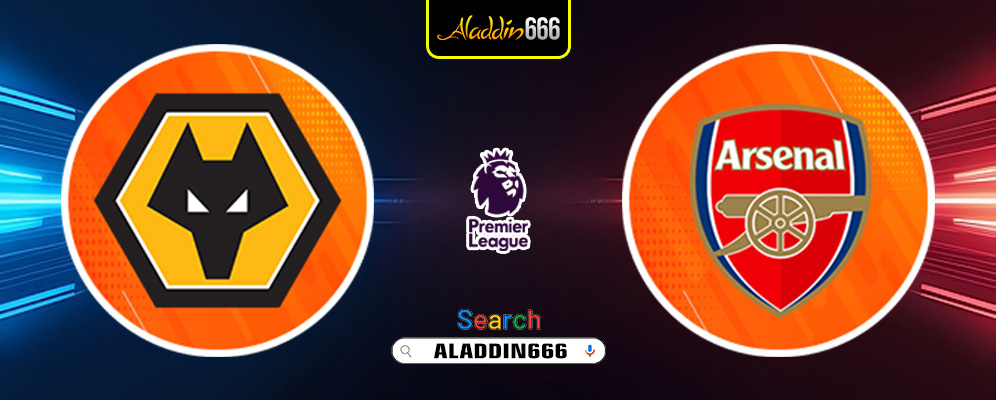 Prediksi Wolves vs Arsenal 25 Januari 2025