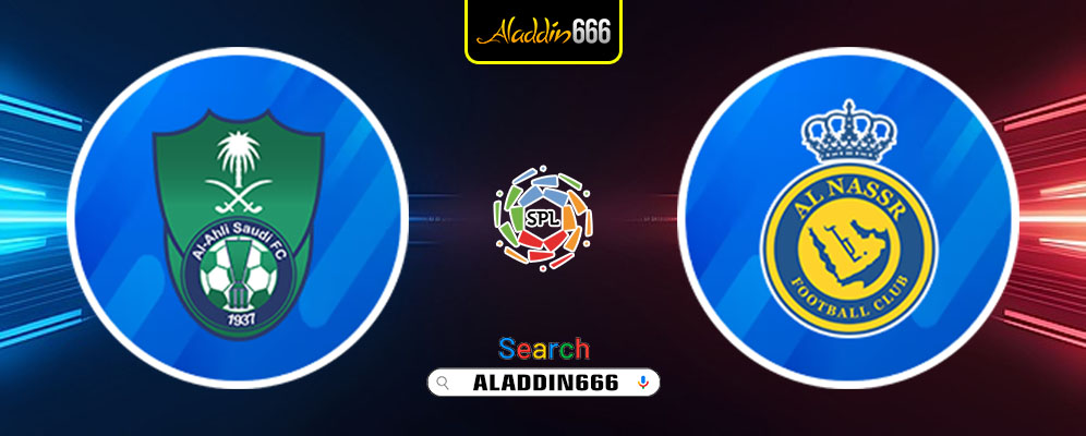 Prediksi Al Ahli Saudi vs Al Nassr 14 Februari 2025