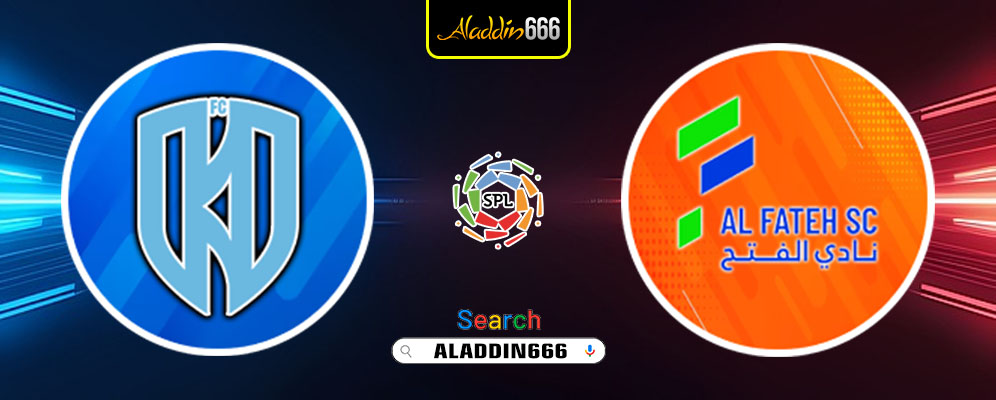 Prediksi Al Akhdoud Vs Al Fateh 24 Februari 2025