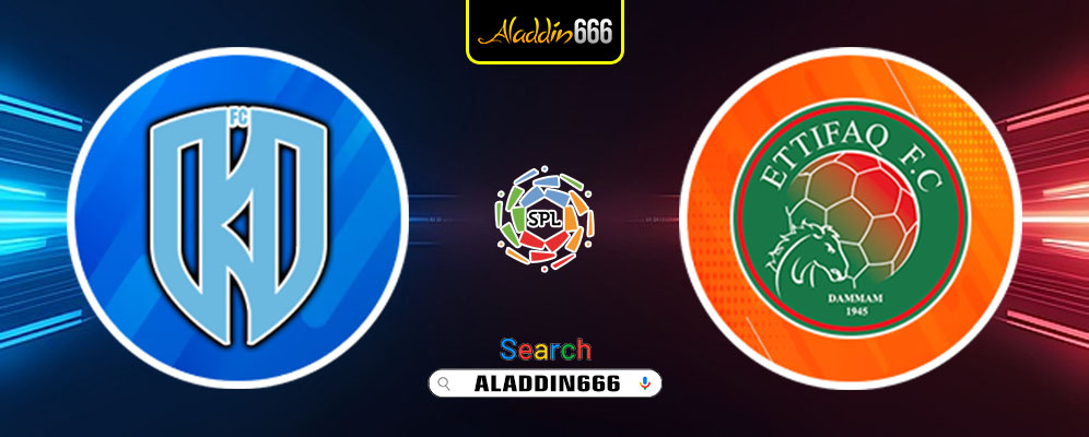 Prediksi Al Akhdoud vs Al Ettifaq 08 Februari 2025