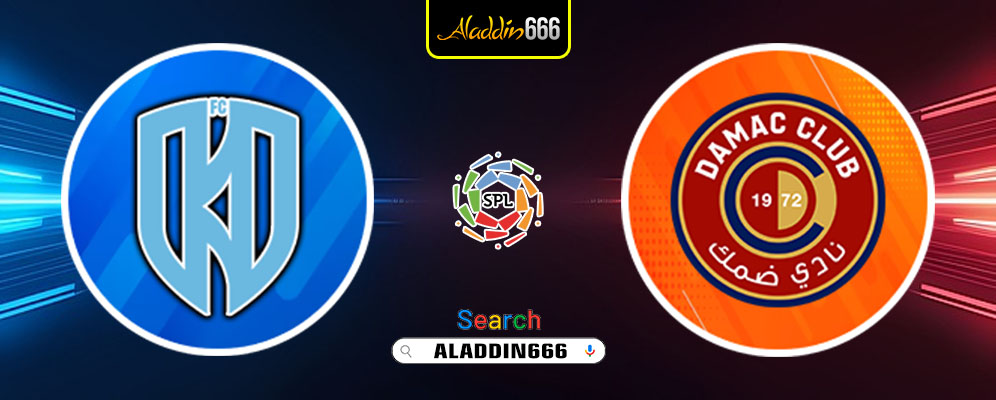 Prediksi Al Akhdoud vs Damac Fc 13 Februari 2025