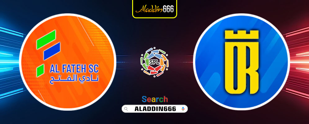 Prediksi Al Fateh vs Al Orobah 20 Februari 2025