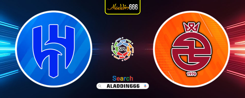Prediksi Al Hilal Vs Al Kholood 25 Februari 2025