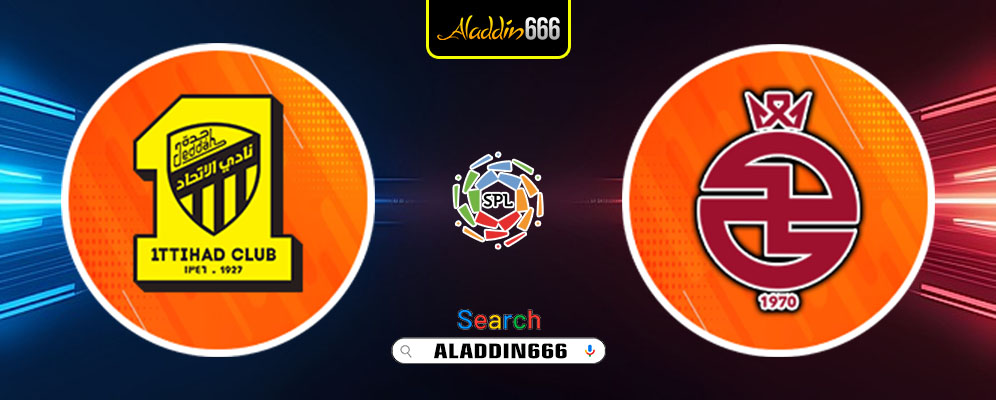 Prediksi Al Ittihad vs Al Kholood 02 Februari 2025