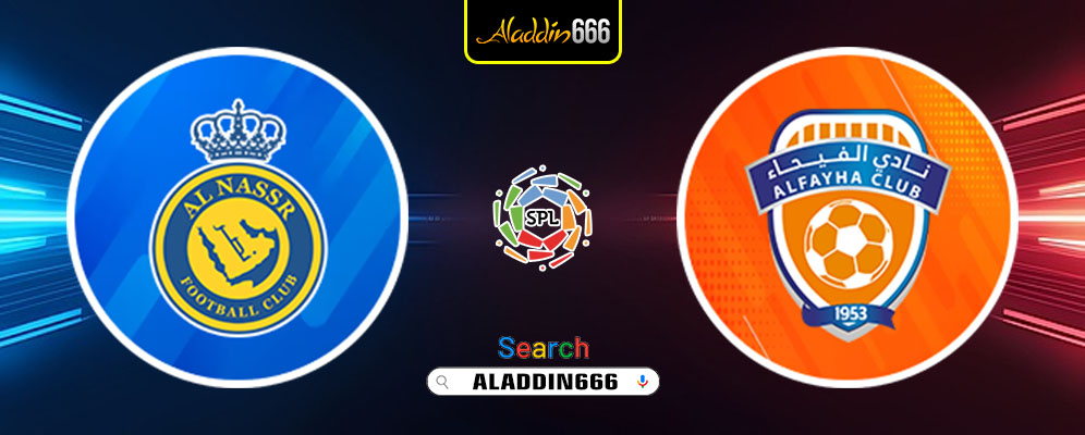 Prediksi Al Nassr vs Al Fayha 07 Februari 2025