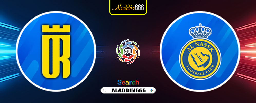 Prediksi Al Orobah Vs Al Nassr 01 Maret 2025