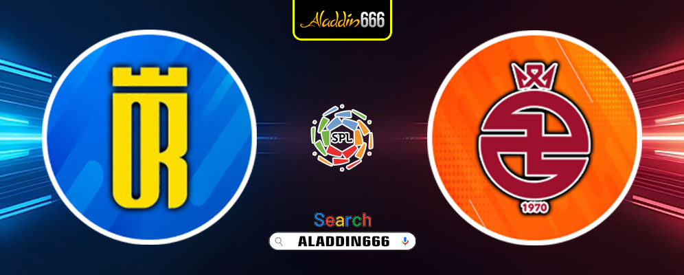 Prediksi Al Orobah vs Al Kholood 14 Februari 2025