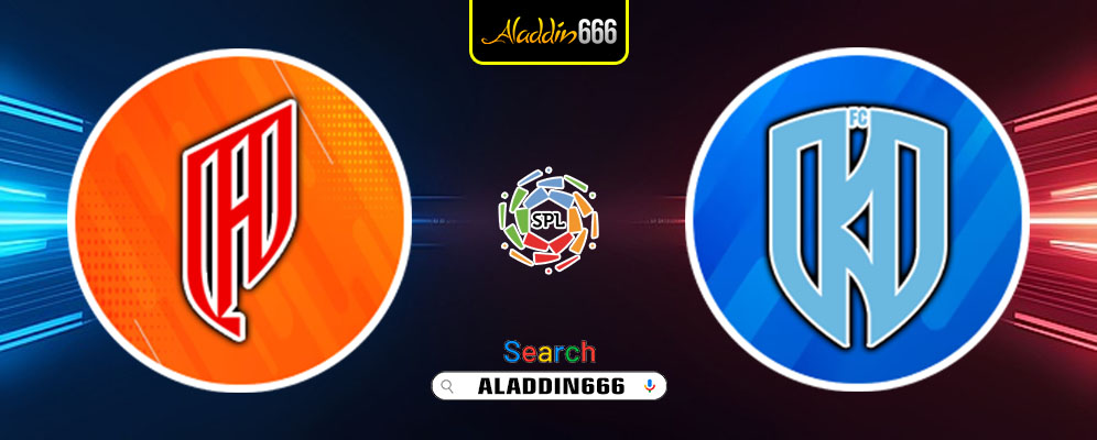 Prediksi Al Qadisiyah vs Al Akhdoud 21 Februari 2025