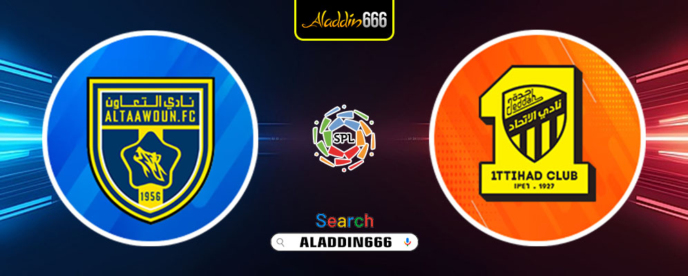 Prediksi Al Taawoun vs Al Ittihad 07 Februari 2025