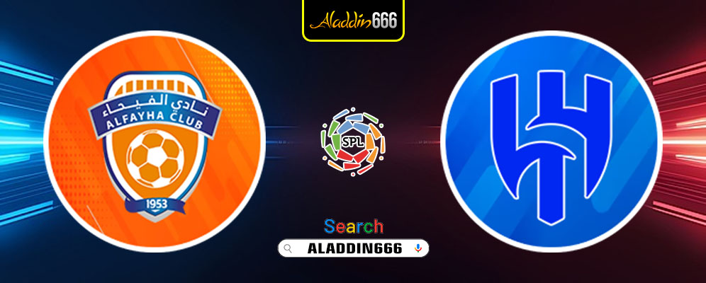 Prediksi Al Fayha Vs Al Hilal 08 Maret 2025